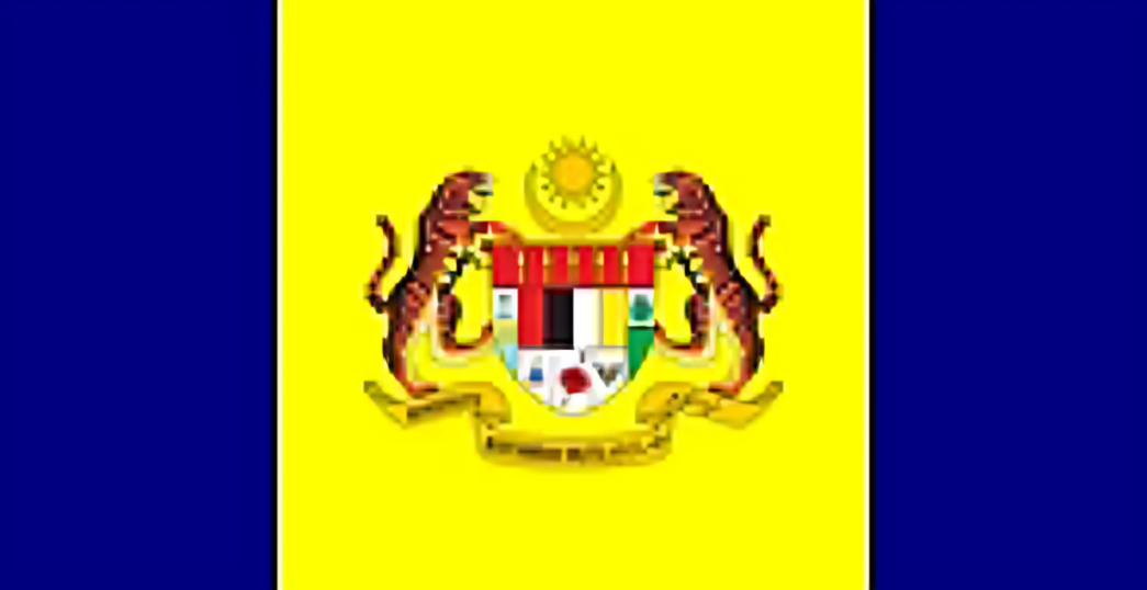 Putrajaya Flag